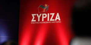 KONSTANTINOS TSAKALIDIS / SOOC