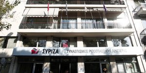(Φωτογραφία: Άλκης Κωνσταντινίδης/ΑΠΕ)