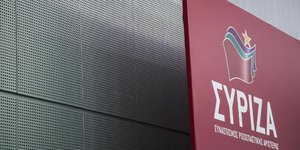 ΦΩΤΟΓΡΑΦΙΑ: SOOC