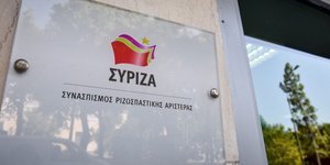 Ο ΣΥΡΙΖΑ σχολιάζει την ομιλία του προέδρου της ΝΔ (Φωτο: Eurokinissi)