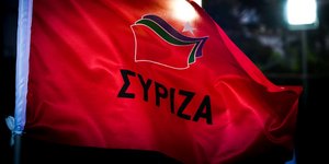 ΦΩΤΟΓΡΑΦΙΑ: INTIME NEWS