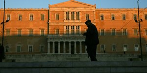 ΦΩΤΟΓΡΑΦΙΑ: INTIME NEWS