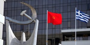 Φωτογραφία: Eurokinissi/Γεωργία Παναγοπούλου