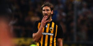 Φωτογραφία: EUROKINISSI