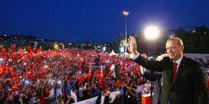 Φωτογραφία: AP