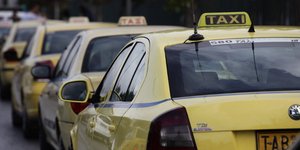 Φωτογραφία: Eurokinissi