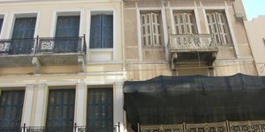 Αυτά είναι τα 6 ακίνητα που πούλησε την Τρίτη το ΤΑΙΠΕΔ: Ελαβε 10.325.000 ευρώ