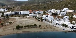 Σε εξέλιξη βρίσκεται από το ΤΑΙΠΕΔ η διαγωνιστική διαδικασία για το Ξενία των ιαματικών πηγών της Κύθνου