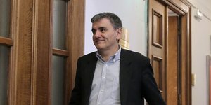 ΦΩΤΟΓΡΑΦΙΑ: INTIME NEWS