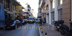 Ατύχημα στη Λαμία