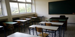 Καθηγητής Γυμνασίου άφησε έγκυο μαθήτρια του/φωτογραφία: eurokinissi