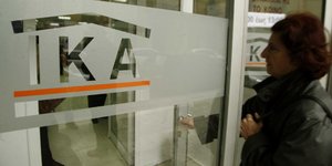 ΦΩΤΟΓΡΑΦΙΑ: EUROKINISSI