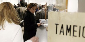 Ριζικές οι ανακατατάξεις στα οικογενειακά επιδόματα