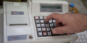 Φωτογραφία: EUROKINISSI/ΚΩΣΤΑΣ ΜΑΝΤΖΙΑΡΗΣ