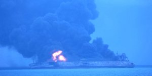 Φωτογραφία: AP