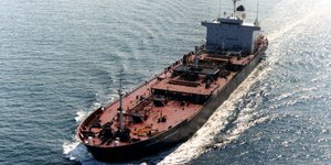 Οι Αμερικάνοι κατηγορούν Ελληνα επιχειρηματία ότι έσπασε το εμπάργκο κατά του Ιρ