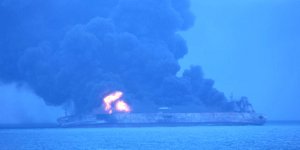 Φωτογραφία από το ιρανικό δεξαμενόπλοιο: AP