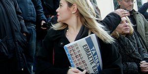 ΦΩΤΟΓΡΑΦΙΑ: EUROKINISSI