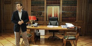 Φωτογραφία: EUROKINISSI