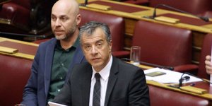 Φωτογραφία: EUROKINISSI