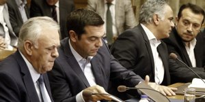 Φωτογραφία: Εurokinissi