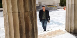 Φωτογραφία: Intime News