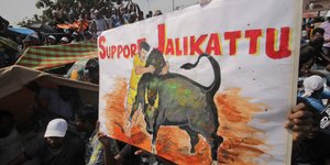 Φωτογραφία: AP