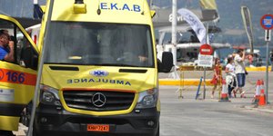 Φωτογραφία: EUROKINISSI
