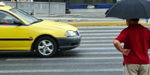 Φωτογραφία: EUROKINISSI/ΓΙΩΡΓΟΣ ΚΟΝΤΑΡΙΝΗΣ