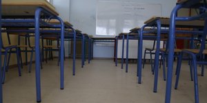 ΦΩΤΟΓΡΑΦΙΑ ΑΡΧΕΙΟΥ: EUROKINISSI