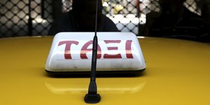 ΦΩΤΟΓΡΑΦΙΑ: intimenews.gr