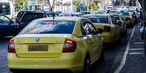 Φωτογραφία: Intimenews