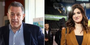 Ταχιάος και Νοτοπούλου
