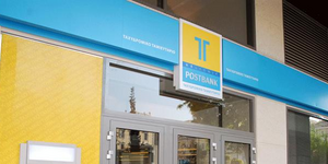 Τρόικα: Μειώστε 30% τις αμοιβές στο ΤΤ και δεν θα απολυθεί κανείς