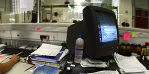 Φωτογραφία: EUROKINISSI/ΤΑΤΙΑΝΑ ΜΠΟΛΑΡΗ