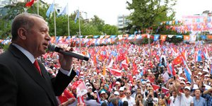 Φωτογραφία: ΑΡ