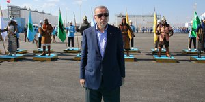 Φωτογραφία: ΑΡ