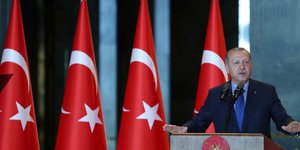 Φωτογραφία: ΑΡ