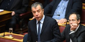 Φωτογραφία: EUROKINISSI