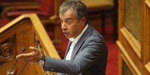 Φωτογραφία: EUROKINISSI