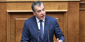 Φωτογραφία: EUROKINISSI