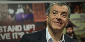 Φωτογραφία: EUROKINISSI