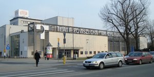 Φωτογραφία: wikimedia 