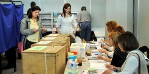 Φωτογραφία αρχείου: EUROKINISSI // ΑΝΤΩΝΗΣ ΝΙΚΟΛΟΠΟΥΛΟΣ