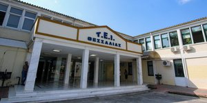 Φωτογραφία: INTIMENEWS/ΚΥΔΩΝΑΣ ΓΙΩΡΓΟΣ