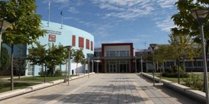 ΤΕΙ δυτικής Μακεδονίας