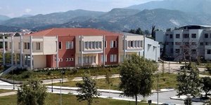 ΤΕΙ/Φωτογραφία: Voria.gr
