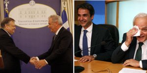 Το backstage των σημερινών τελετών παράδοσης-παραλαβής: Τα φιλιά