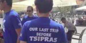 Το τελευταίο ταξίδι πριν από τον Τσίπρα