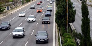 Φωτογραφία: Eurokinissi/Βασίλης Κουτρουμάνος